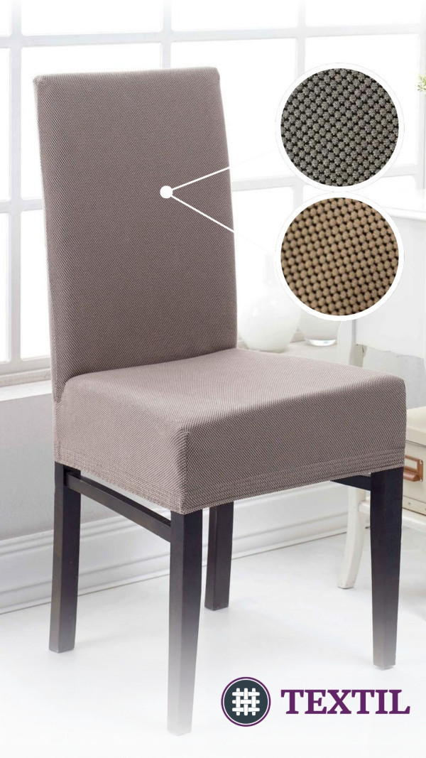 Navlake za stolice Set 2/1